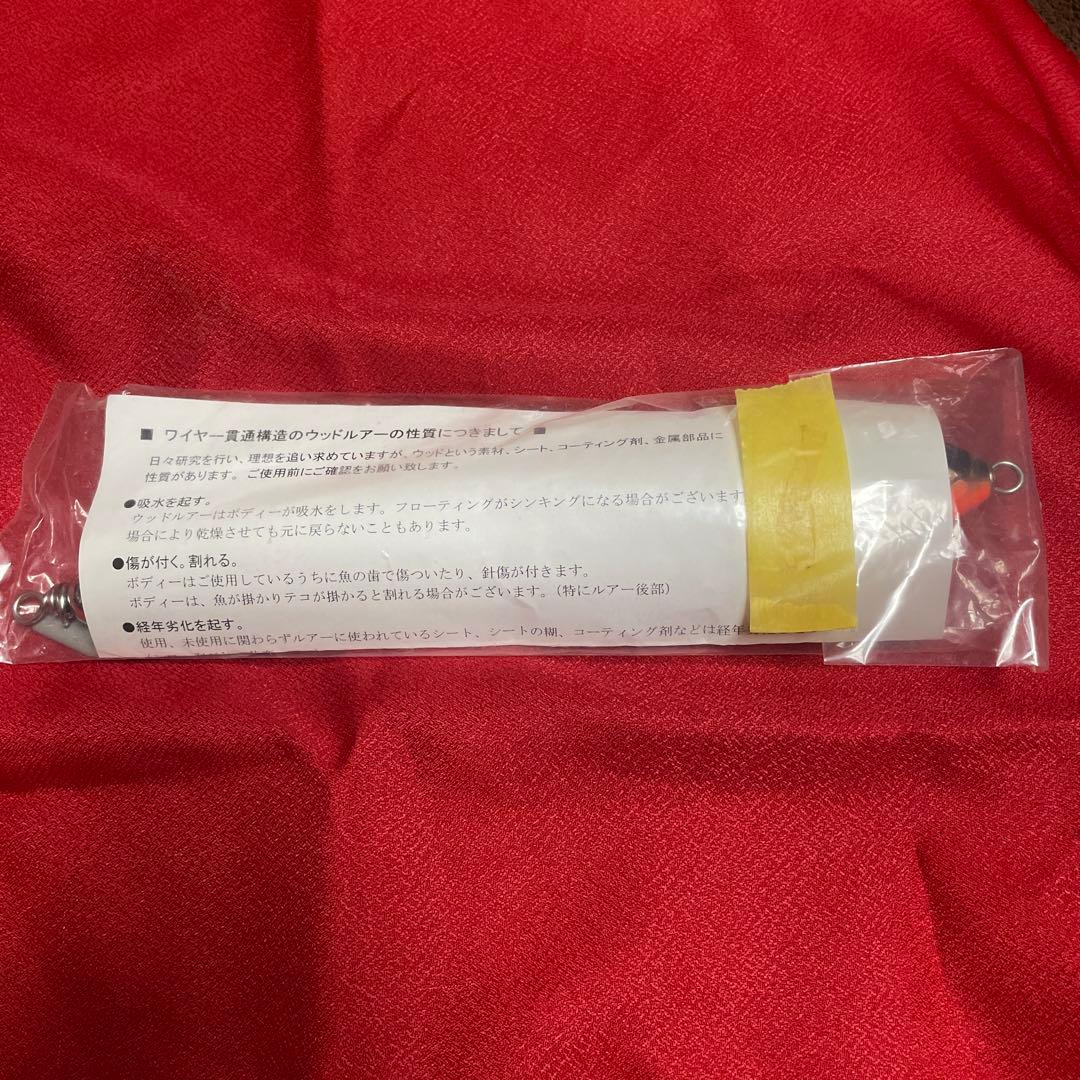 カーペンター γ 120