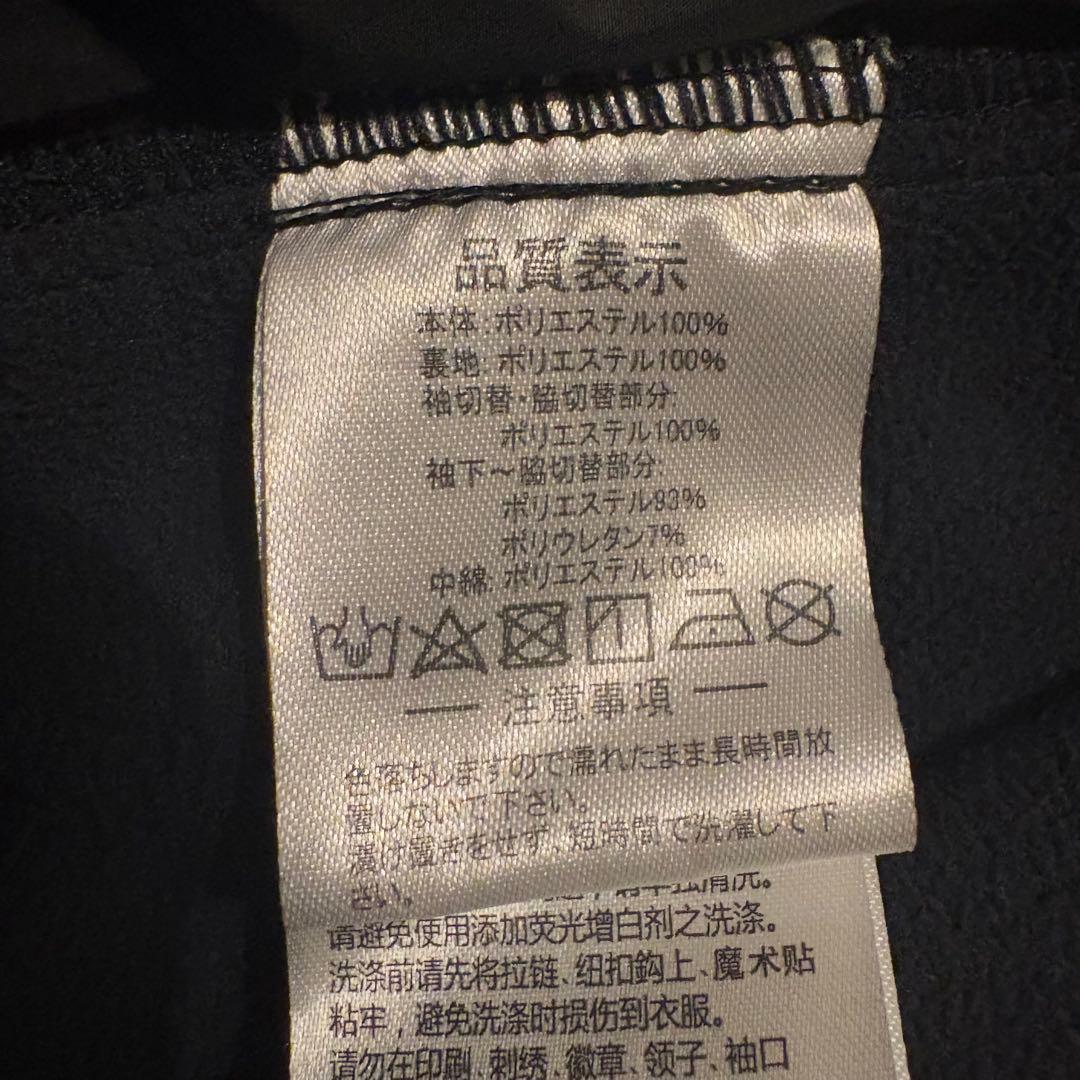 ATHLETA アスレタ 中綿 ダウンジャケット O（XL）ブラック