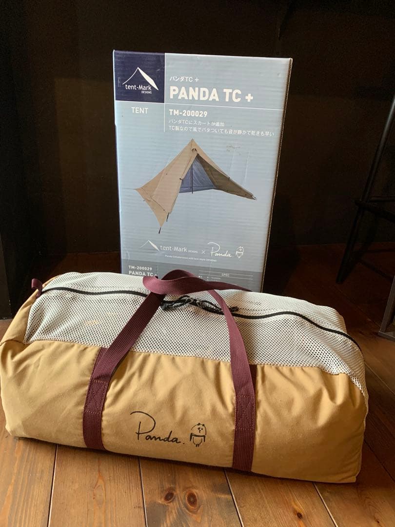 【新品未使用品】PANDA TC+ テント