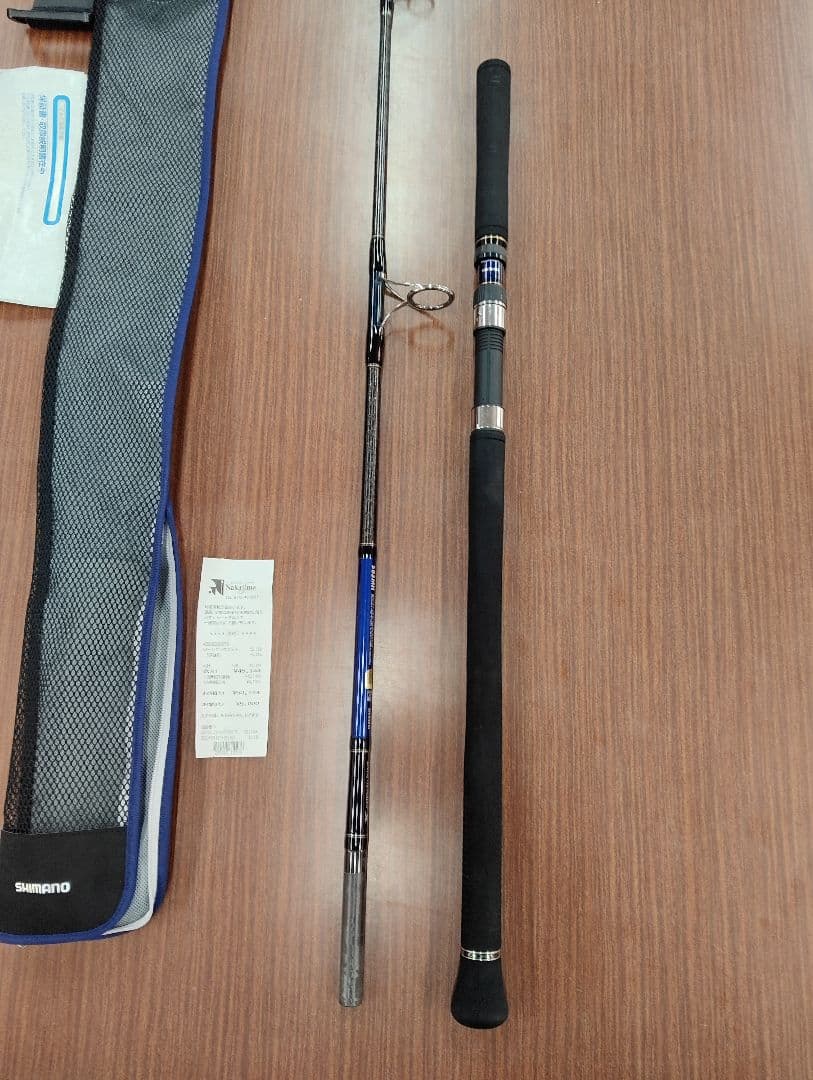 SHIMANO　S83MH OCEA オフショアロッド 約2.5m ケース付き