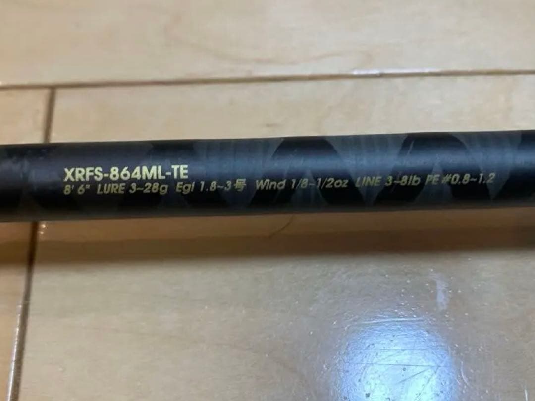 XROSSFIELD XRFS-864ML-TE シーバスロッド 8'6\"