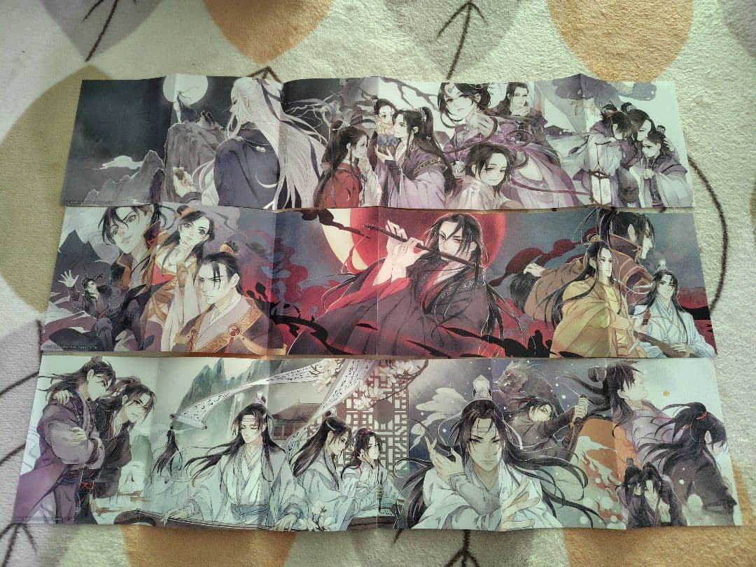 魔道祖師 魏無羨 藍忘機 江澄 金凌 他 付録 特典 まとめ売り