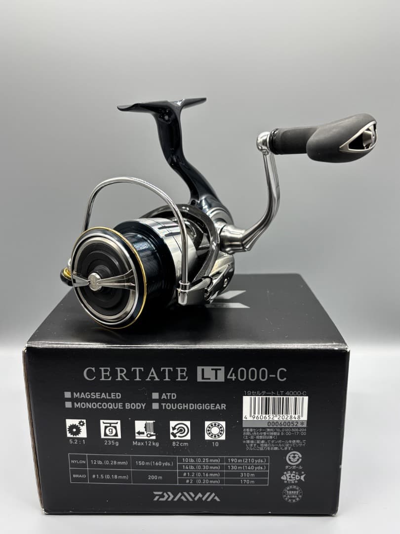 19 セルテート LT4000-C ベアリング追加済みです。