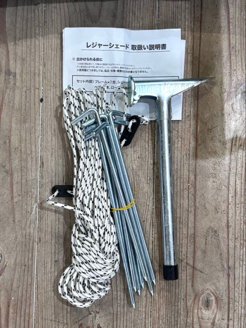 【1回使用のみ保管品】タープテント3m×3m 富士見産業