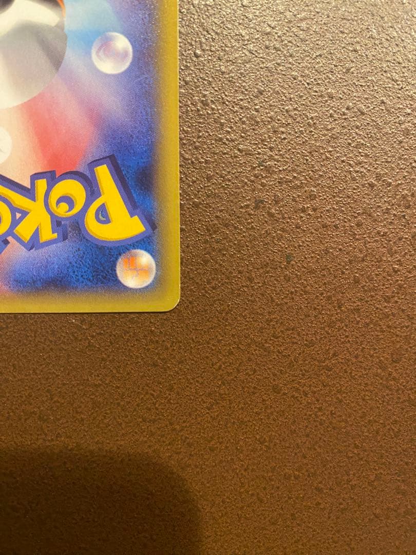 ポケモンカード mゲンガーex ur ファントムゲート ポケカ