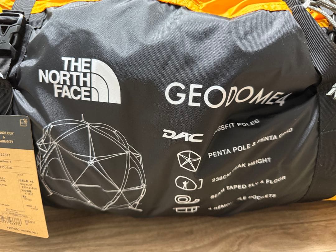 新品　未使用　THE NORTH FACE ジオドーム4 税込定価22万円