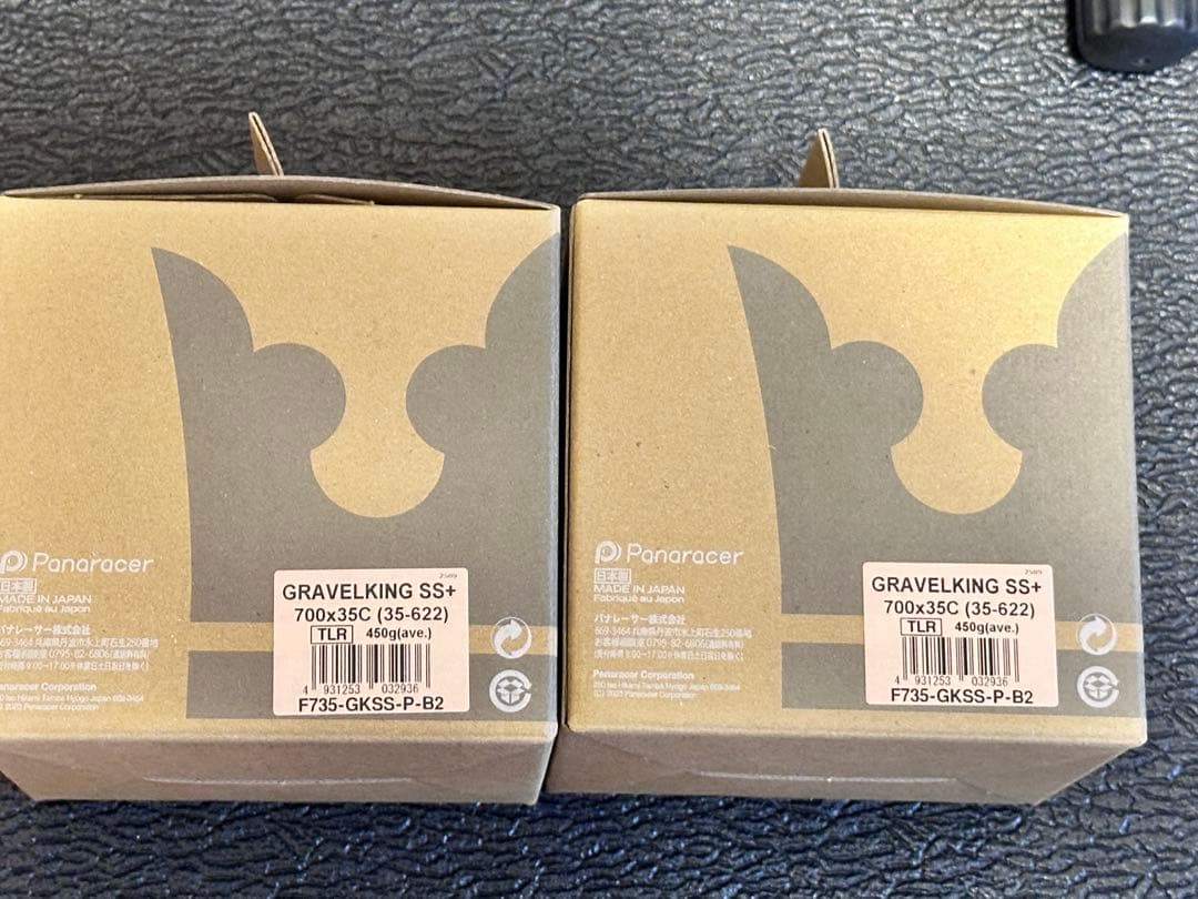 【新品未使用】パナレーサー グラベルキング SS+ 700×35C TLR