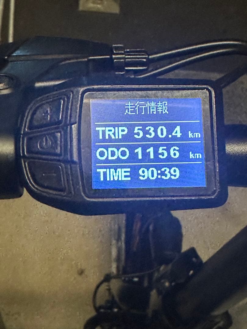 MPYKESPEAK 電動アシスト自転車 X20 ブラックバッテリー新品