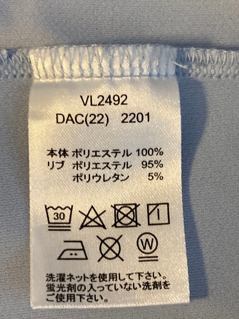 FILA ウィンザー　テニスウェア　セットアップ