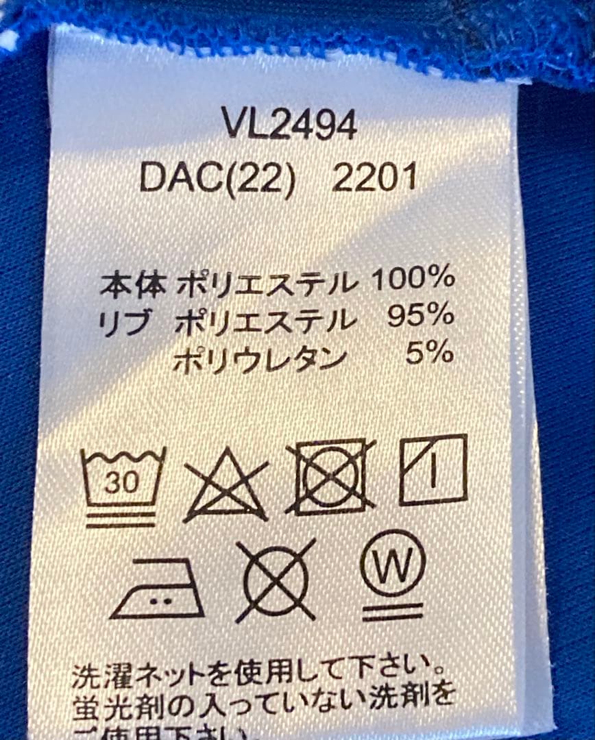 FILA ウィンザー　テニスウェア　セットアップ