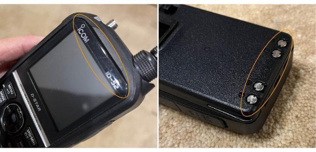ID-52　アイコム　icom