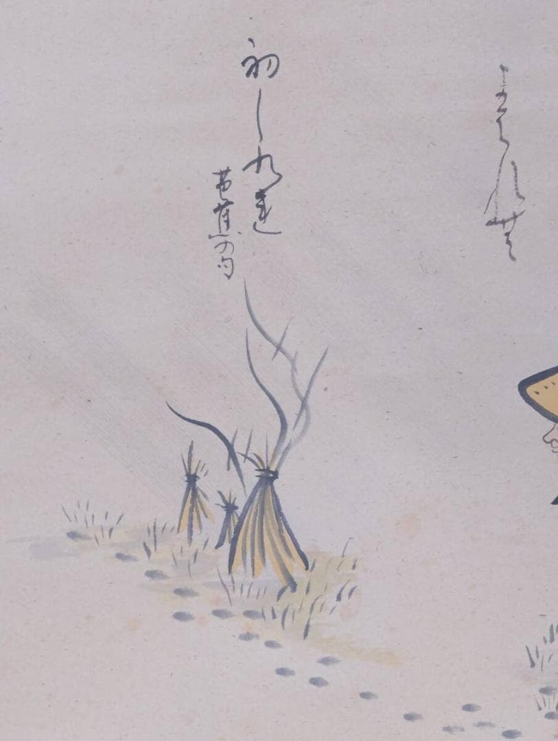 【真作】掛軸　小栗千秋　旅僧図　素朴な情緒あふれる俳画作品　V122