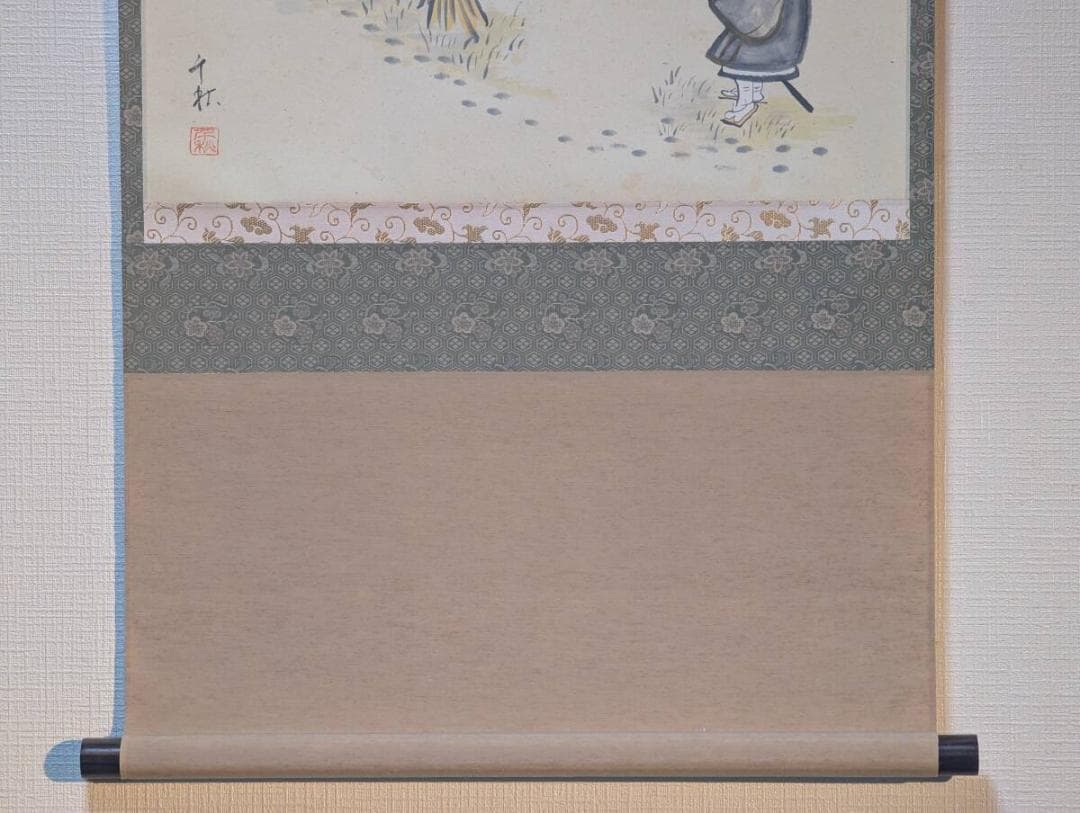 【真作】掛軸　小栗千秋　旅僧図　素朴な情緒あふれる俳画作品　V122