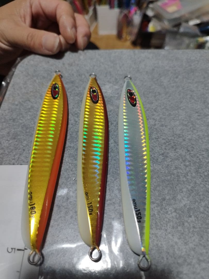シーフロアコントロール アム 150g 180g