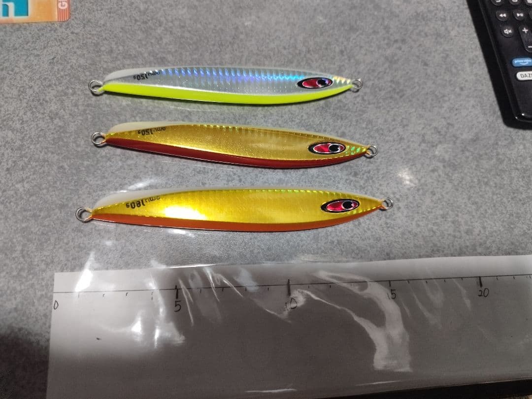シーフロアコントロール アム 150g 180g