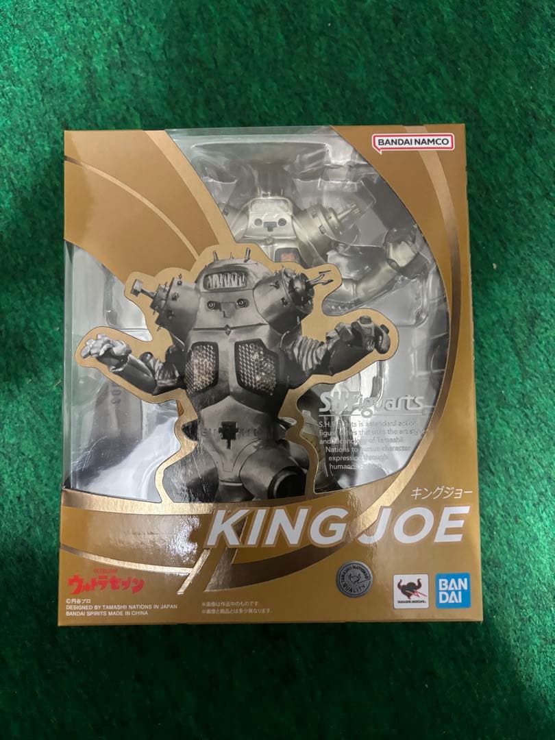 s.h figuarts 怪獣3点セット
