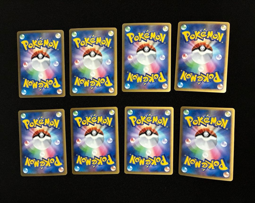 ポケモンカード　legend ミラーカード　8枚