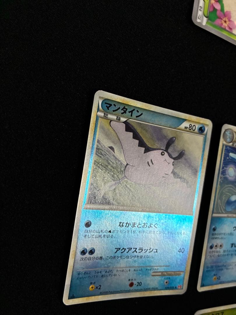 ポケモンカード　legend ミラーカード　8枚