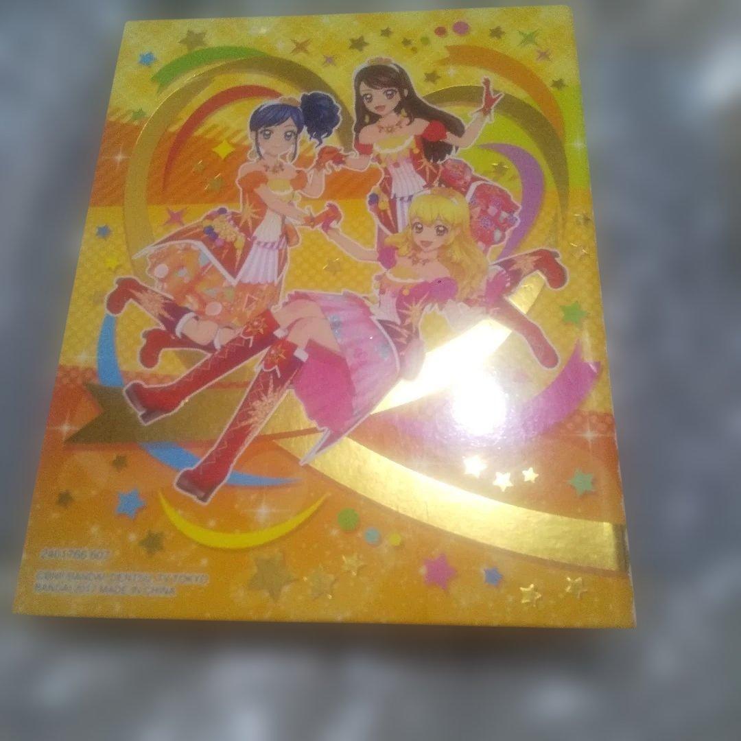 アイカツスターズ オフィシャルバインダー