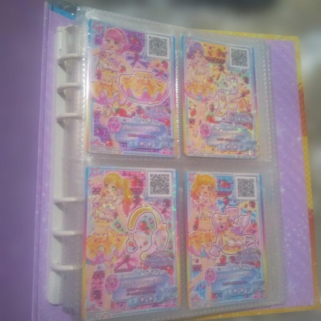 アイカツスターズ オフィシャルバインダー