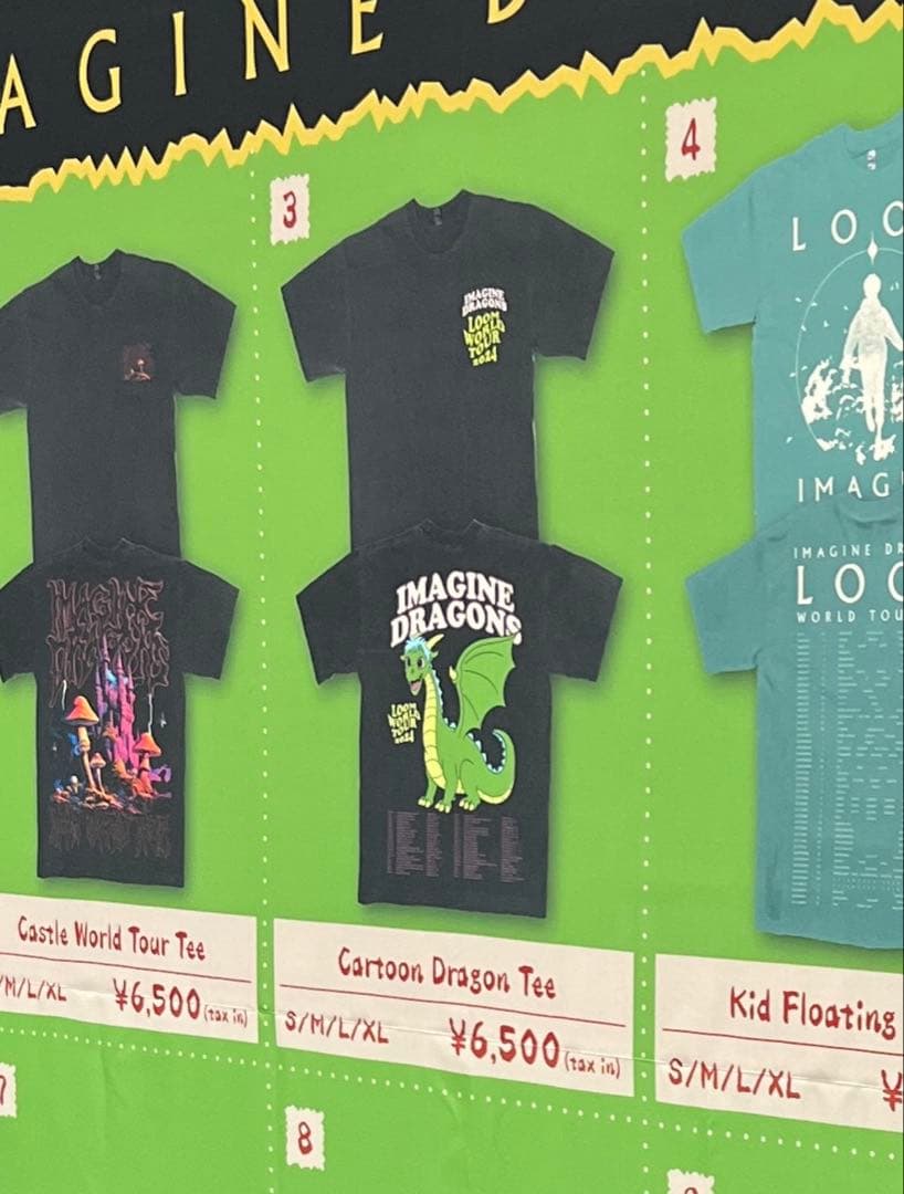 Imagine Dragons Loom 2024 Tシャツ Lサイズ