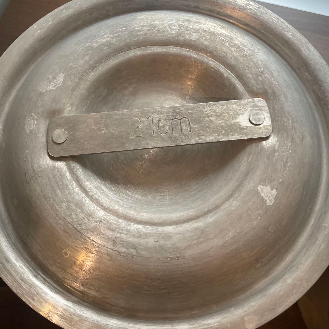 片手鍋 21cm 24cm2個セット