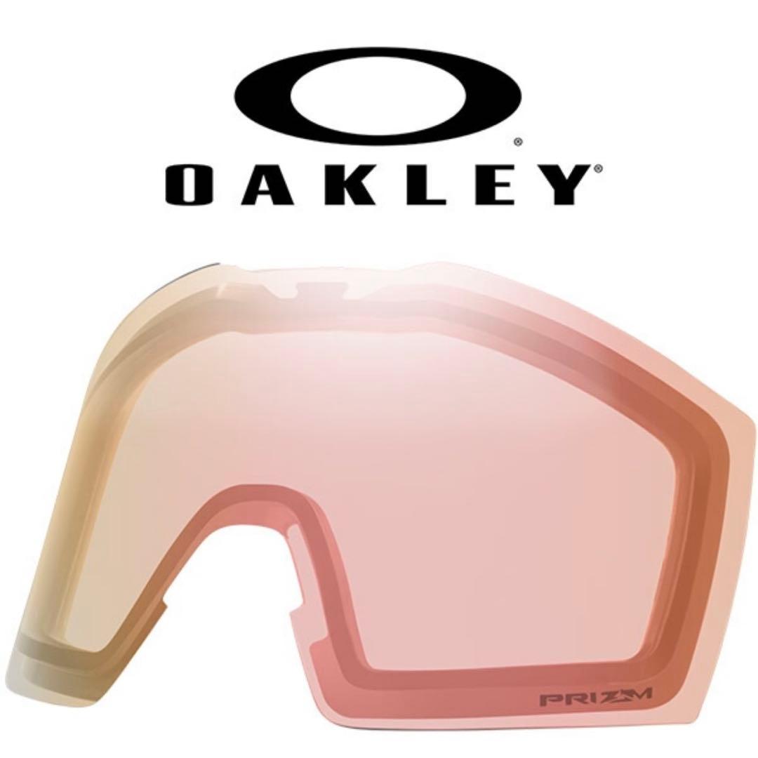 OAKLEY FALL LINE L スペアレンズ ROSE GOLD