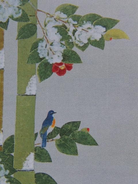 上村淳之、【四季花鳥図】、希少な額装用画集より、新品額装付、状態良好
