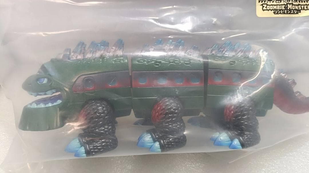 27cm PIECE OF ART ソフビ ズーミー モンスターアーミー