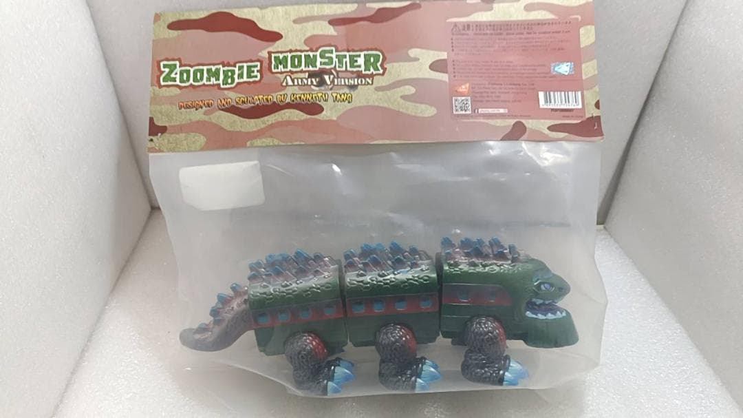 27cm PIECE OF ART ソフビ ズーミー モンスターアーミー