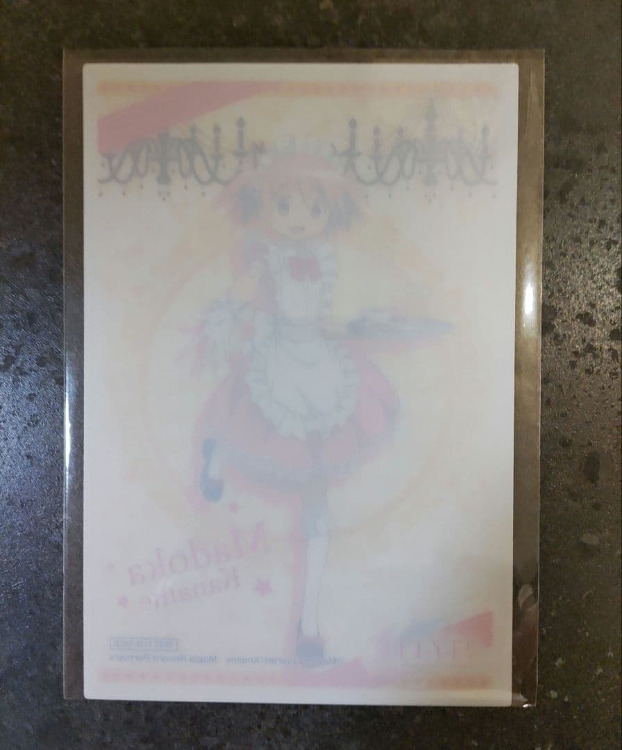 マギアレコード　魔法少女まどか☆マギカ　クリアブロマイド　鹿目まどか　SEGA