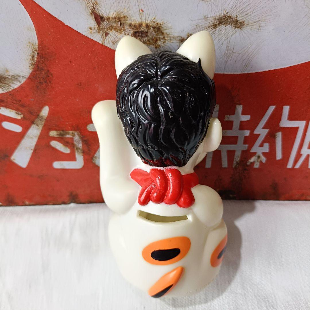 天才たけしの元気が出るテレビ　招き猫 ソフビ　貯金箱　希少　ビートたけし