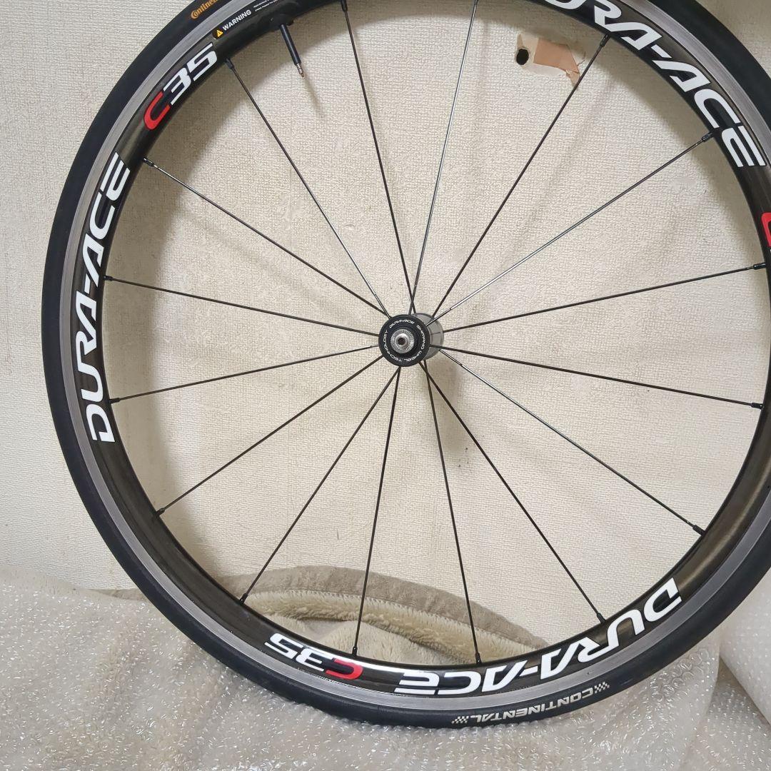 シマノDURA-ACE 7900 C35 クリンチャーホイール