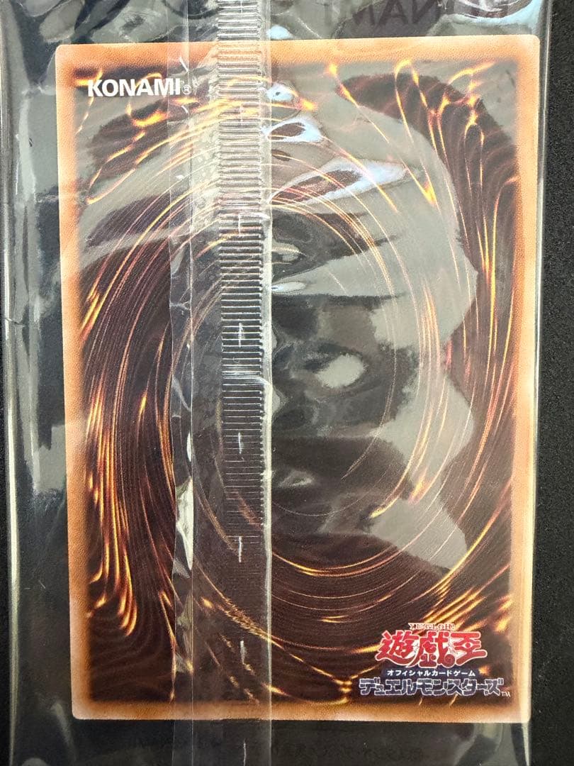 遊戯王 決闘者伝説 QUARTER CENTURY 物販セット
