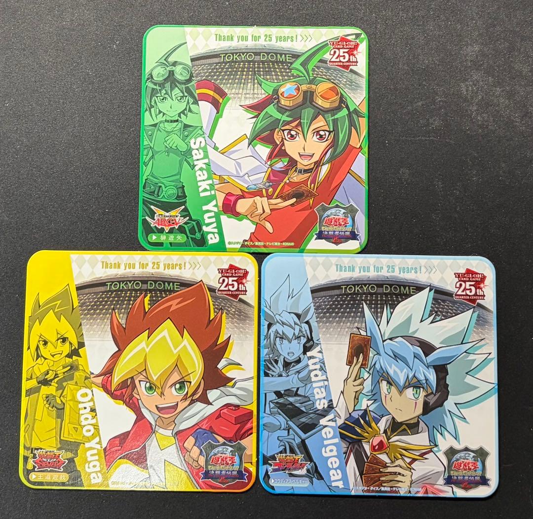 遊戯王 決闘者伝説 QUARTER CENTURY 物販セット