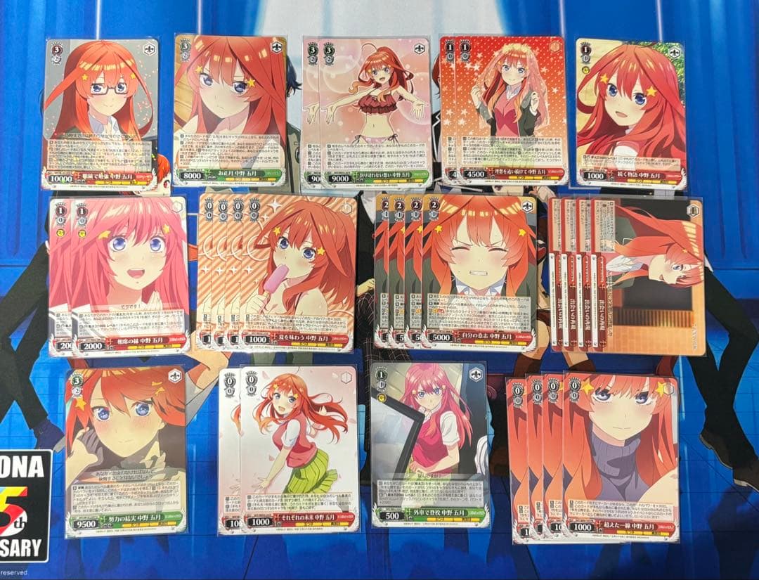 五等分の花嫁 中野 五月 8扉 デッキ ヴァイス ヴァイスシュヴァルツ