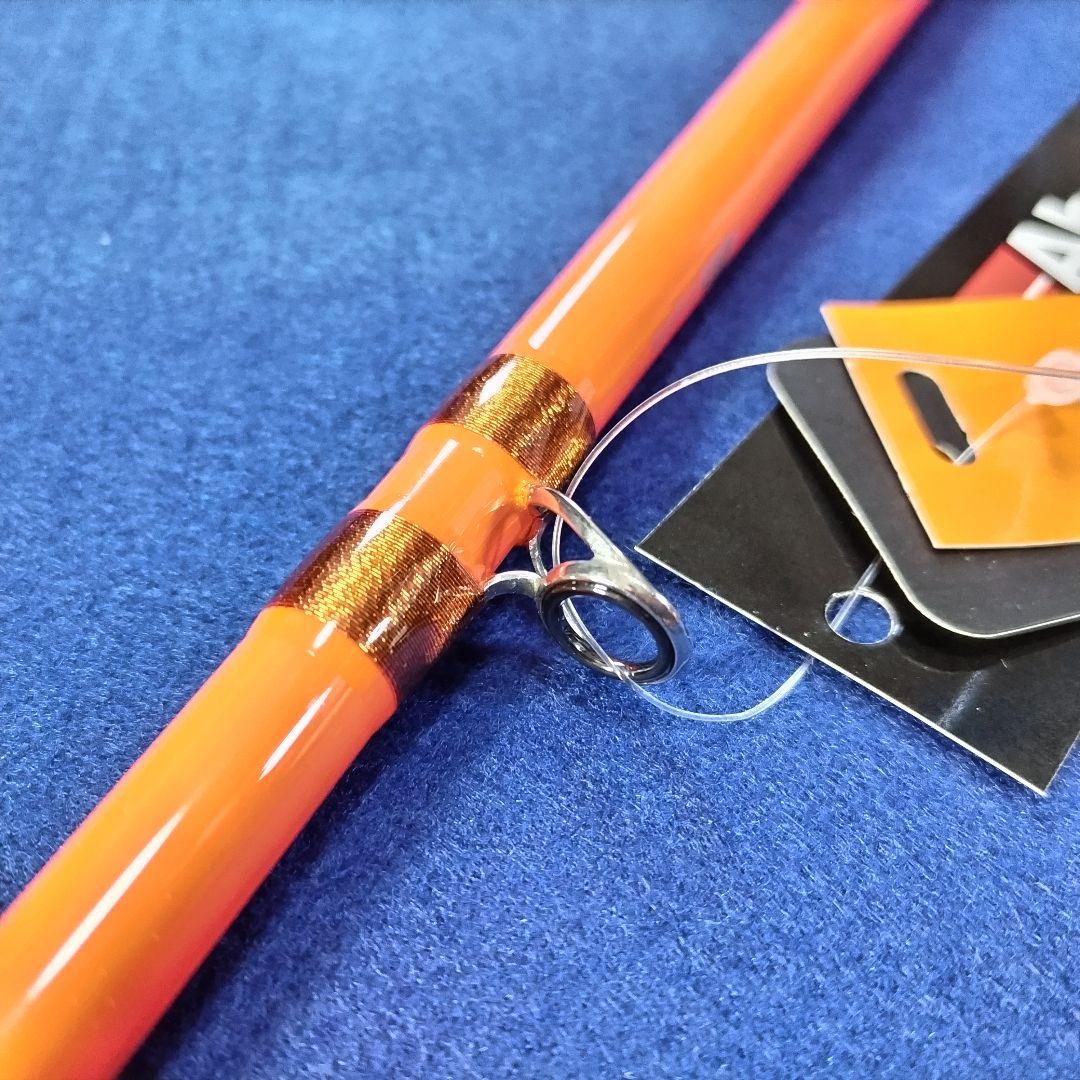 アブガルシア MAX colors 2.29m 7.6ft ベイト