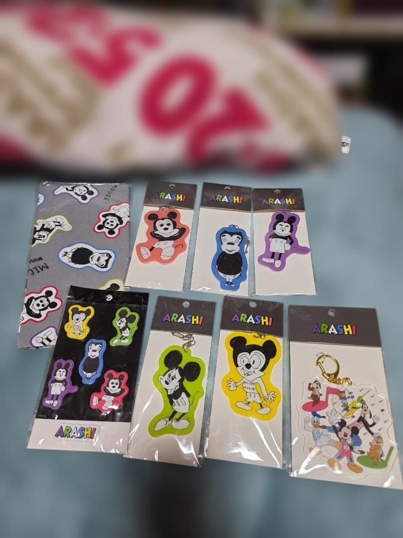 アラシ ミッキー キーホルダー 8個セット
