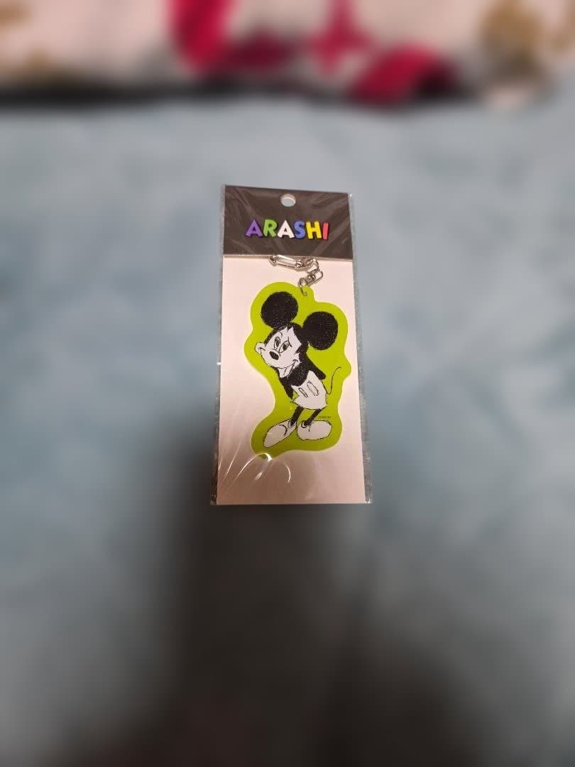 アラシ ミッキー キーホルダー 8個セット