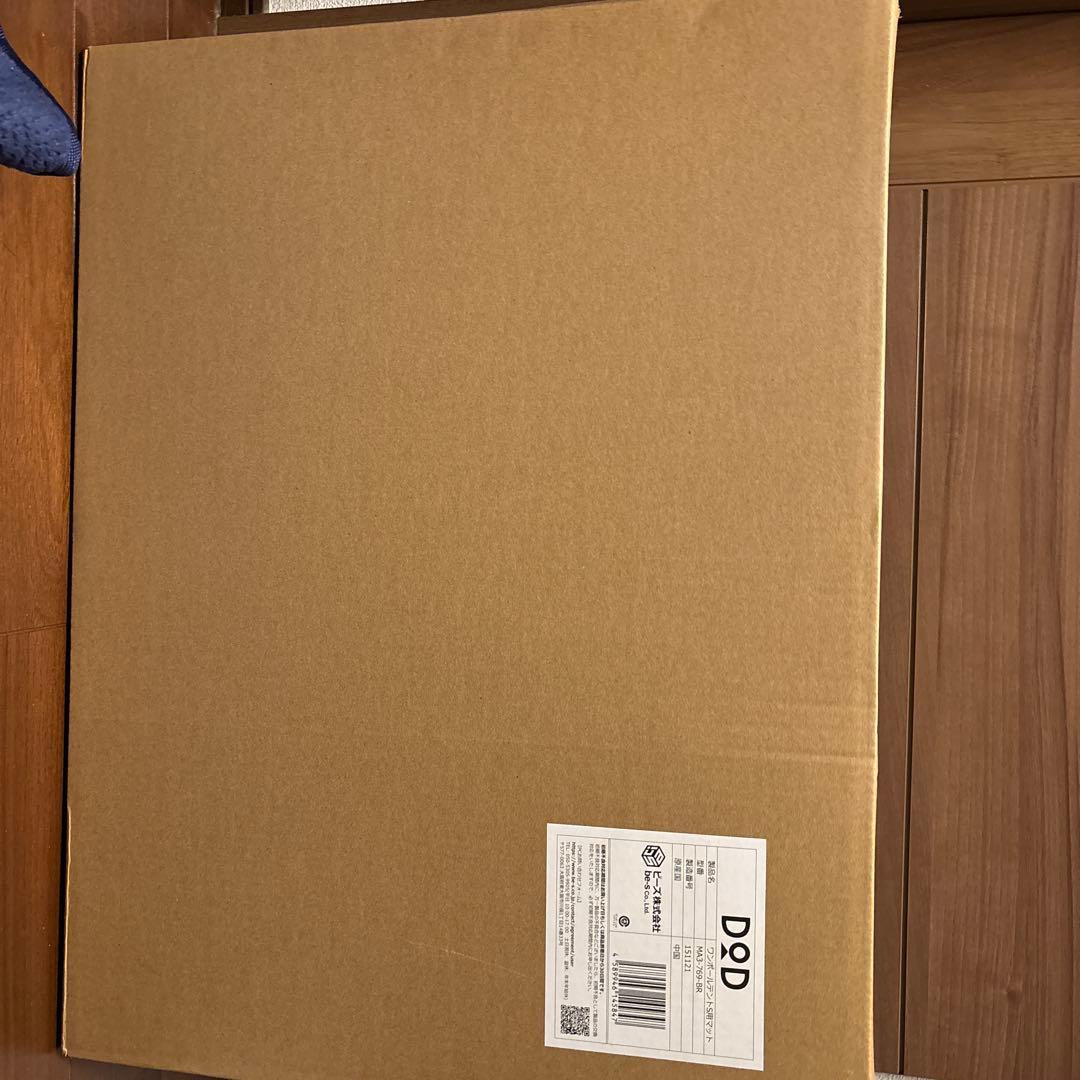 【最終値下げ】【新品　未開封】DOD ワンポールテント（S）　マット