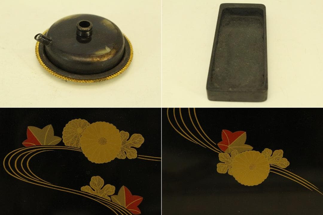 文房四宝 蒔絵硯箱 硯 まとめて(ZE907)