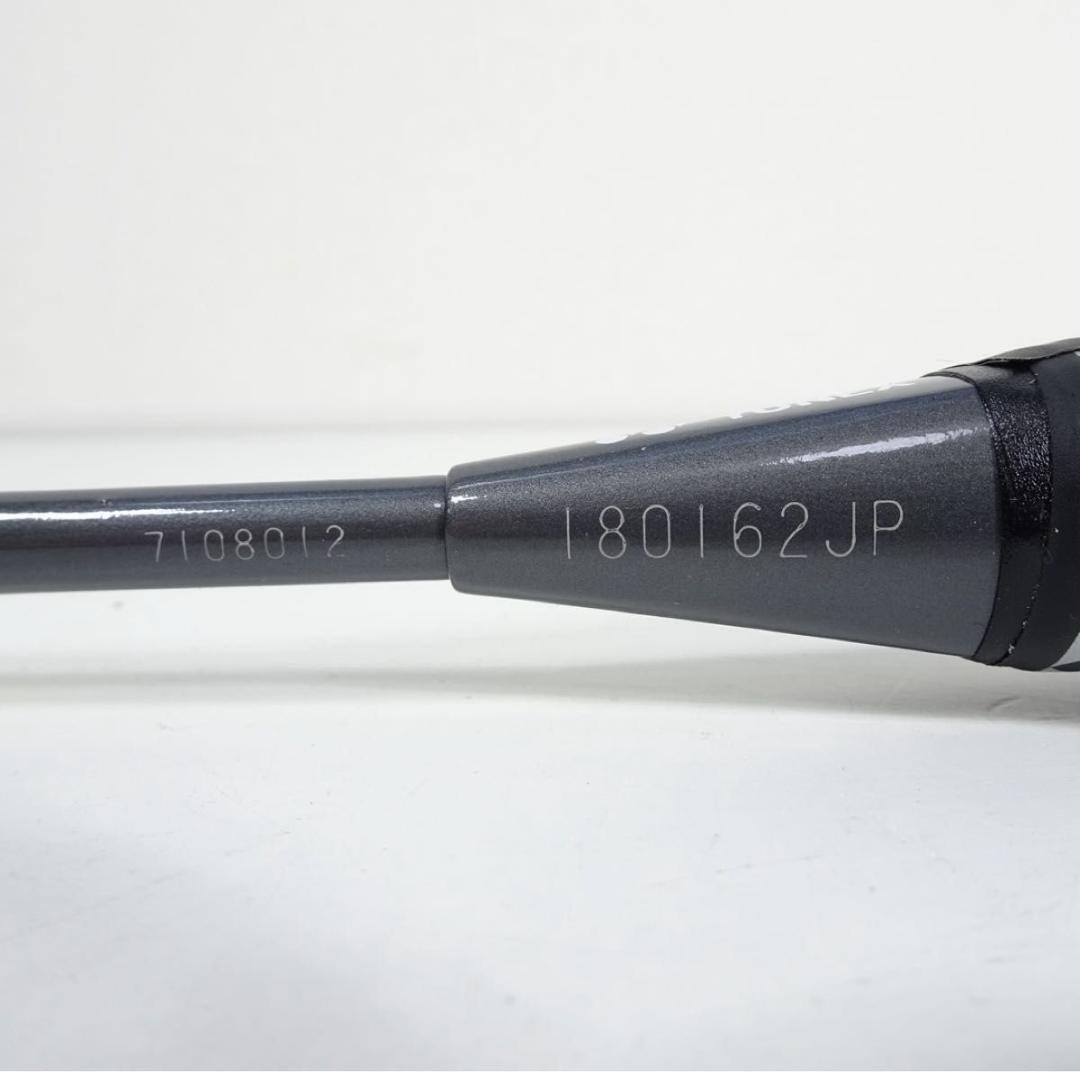 ヨネックス ナノレイ250 4UG5 17-22lbs NANORAY YONE