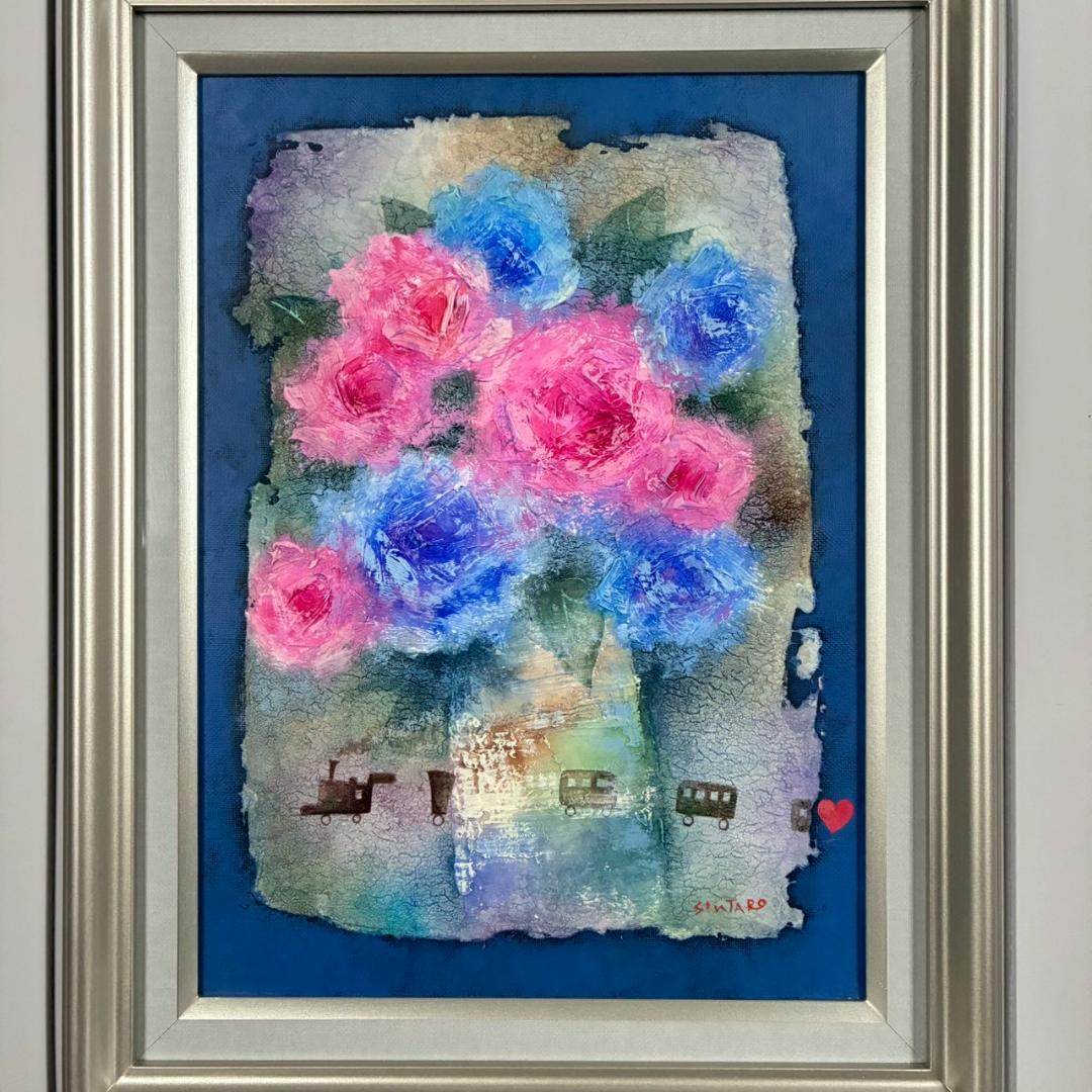 美品 藤岡しんたろう「青バラと汽車」キャンバスに油彩画 サイン入 一枚の絵取扱