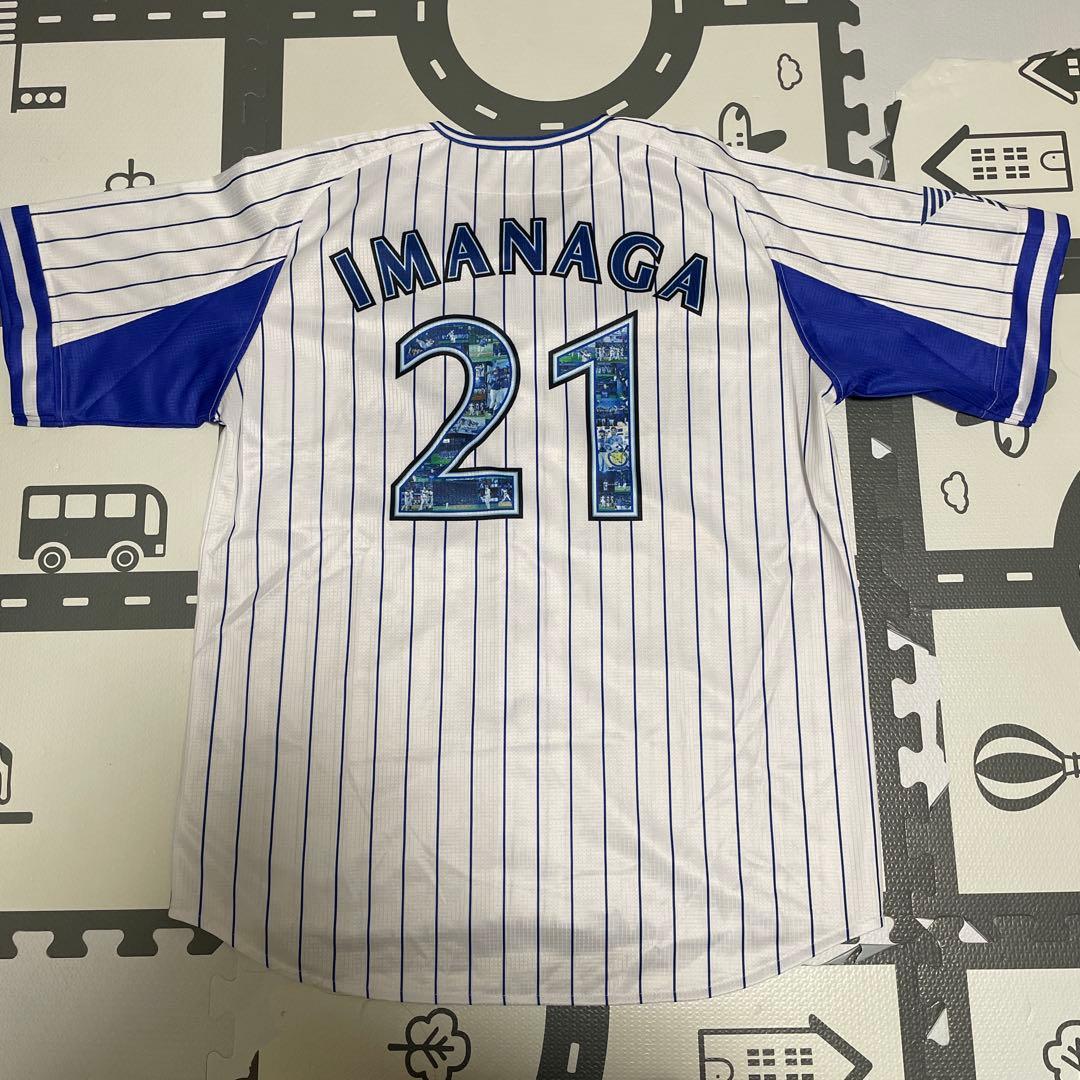横浜DeNAベイスターズ