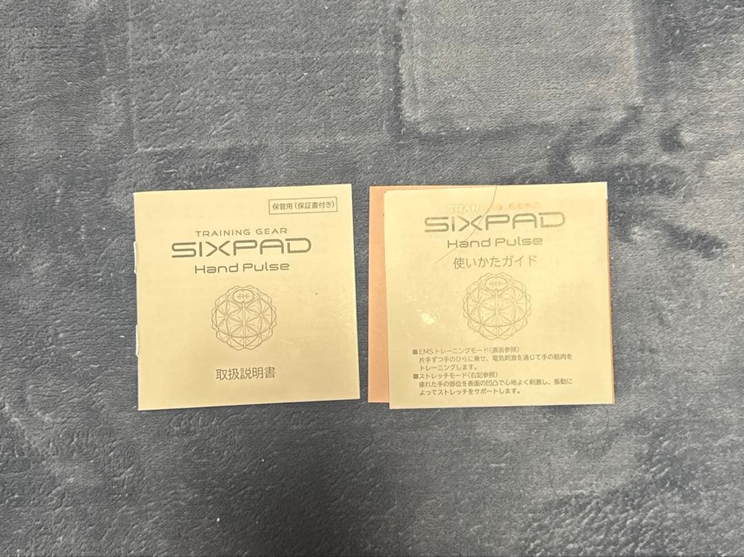 SIXPAD Hand Puls ストレッチボール