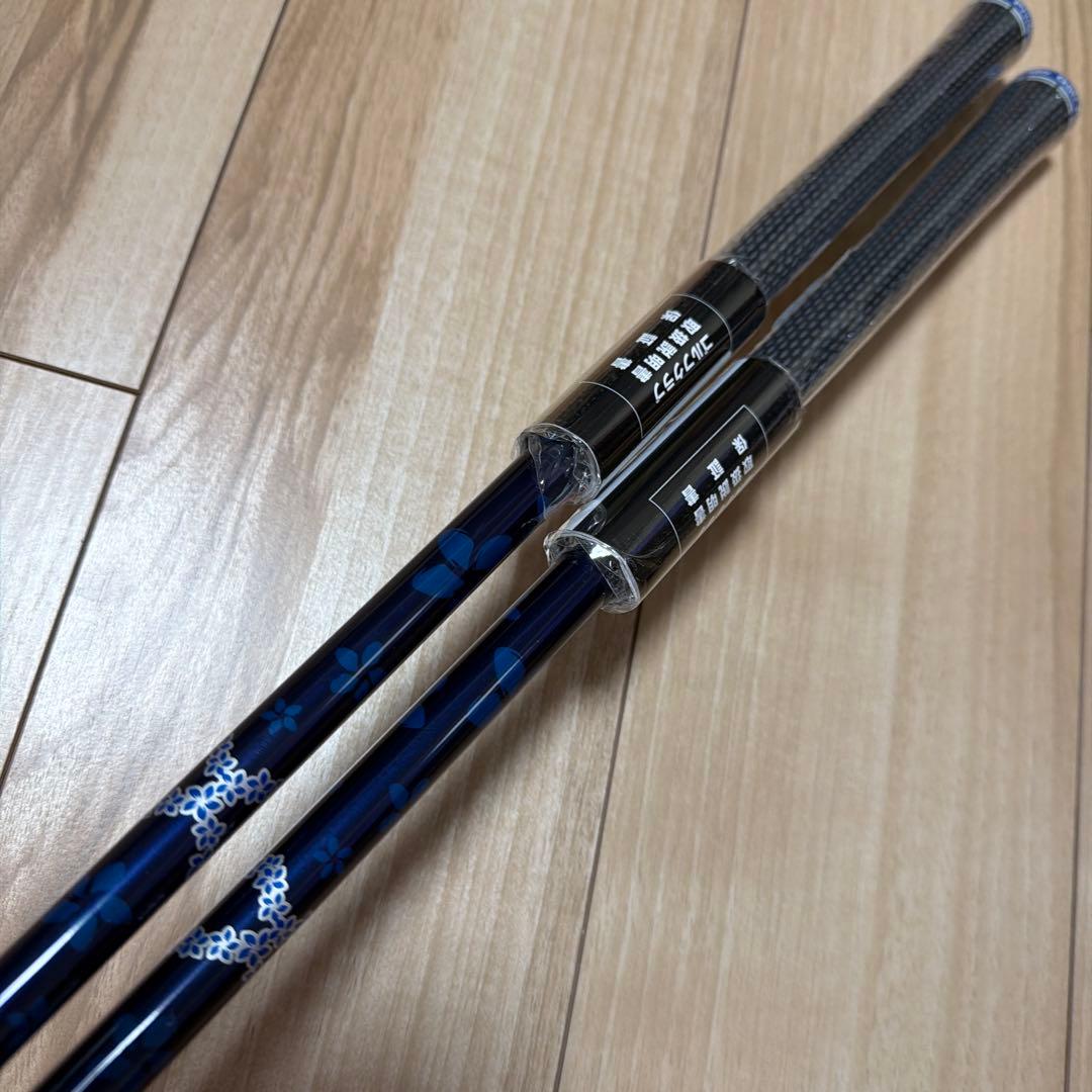 【新品未使用】Qi10 Max フェアウェイウッド FW