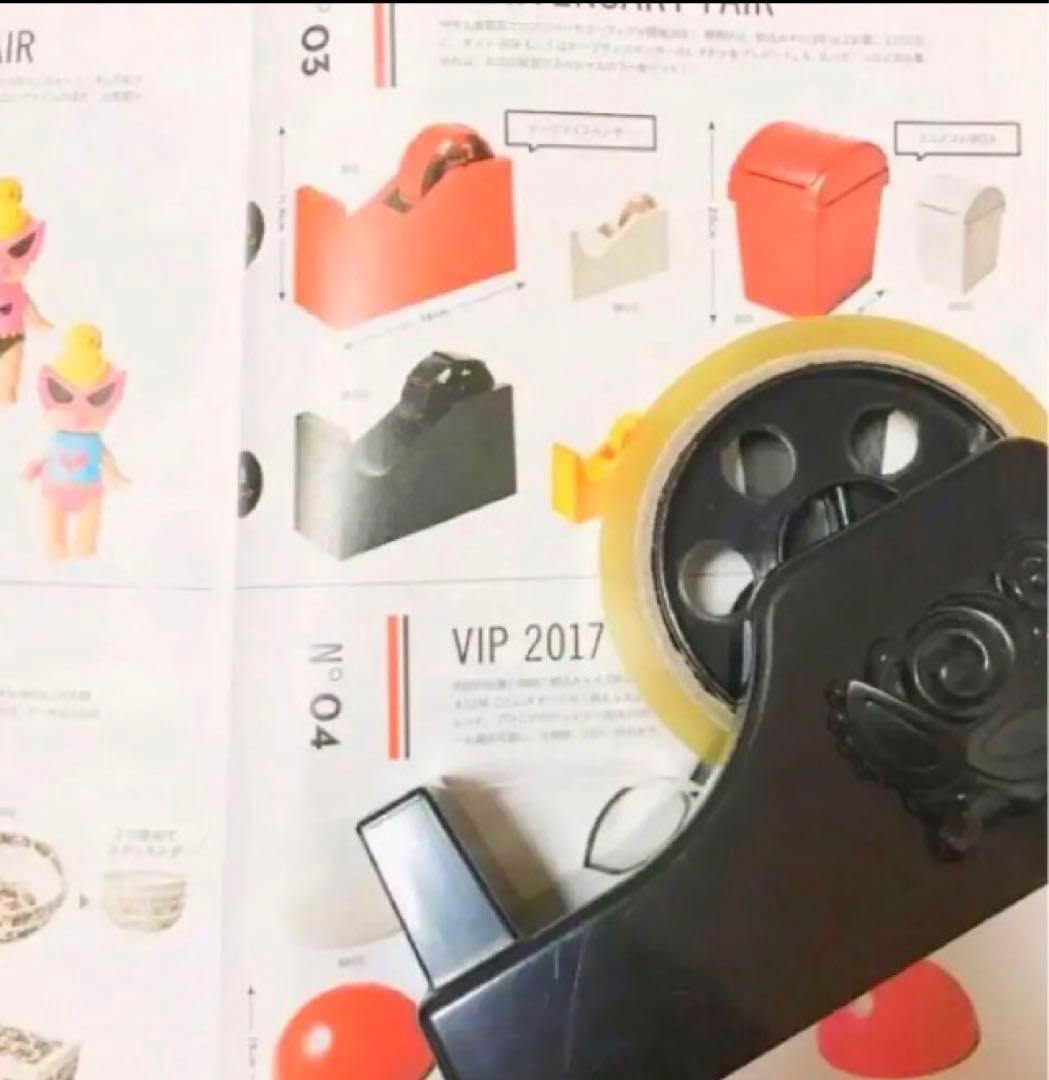 レア★おもちゃ　ヒスミニグッズ　まとめ売り 非売品