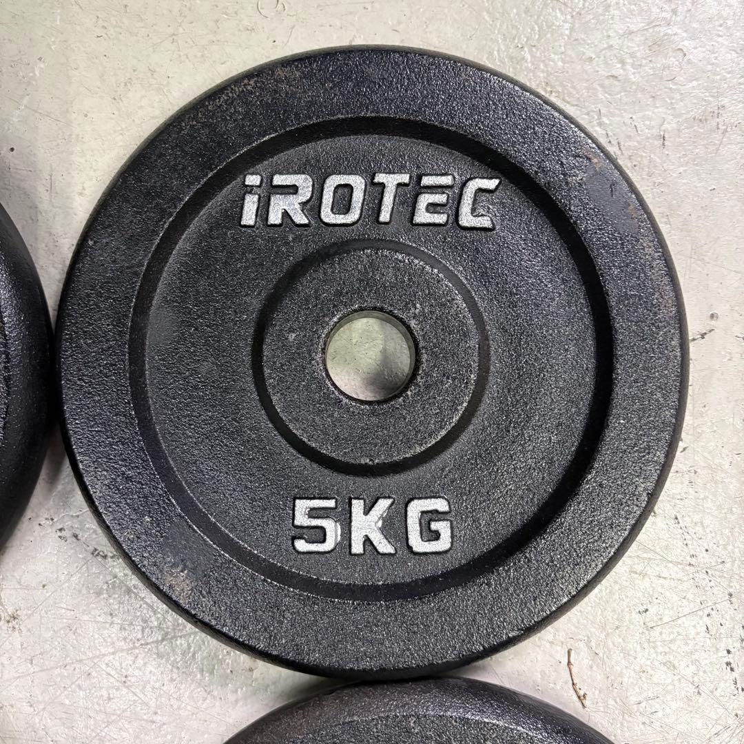 IROTEC アイロテック ダンベル プレート 5kg×4枚 20kg①