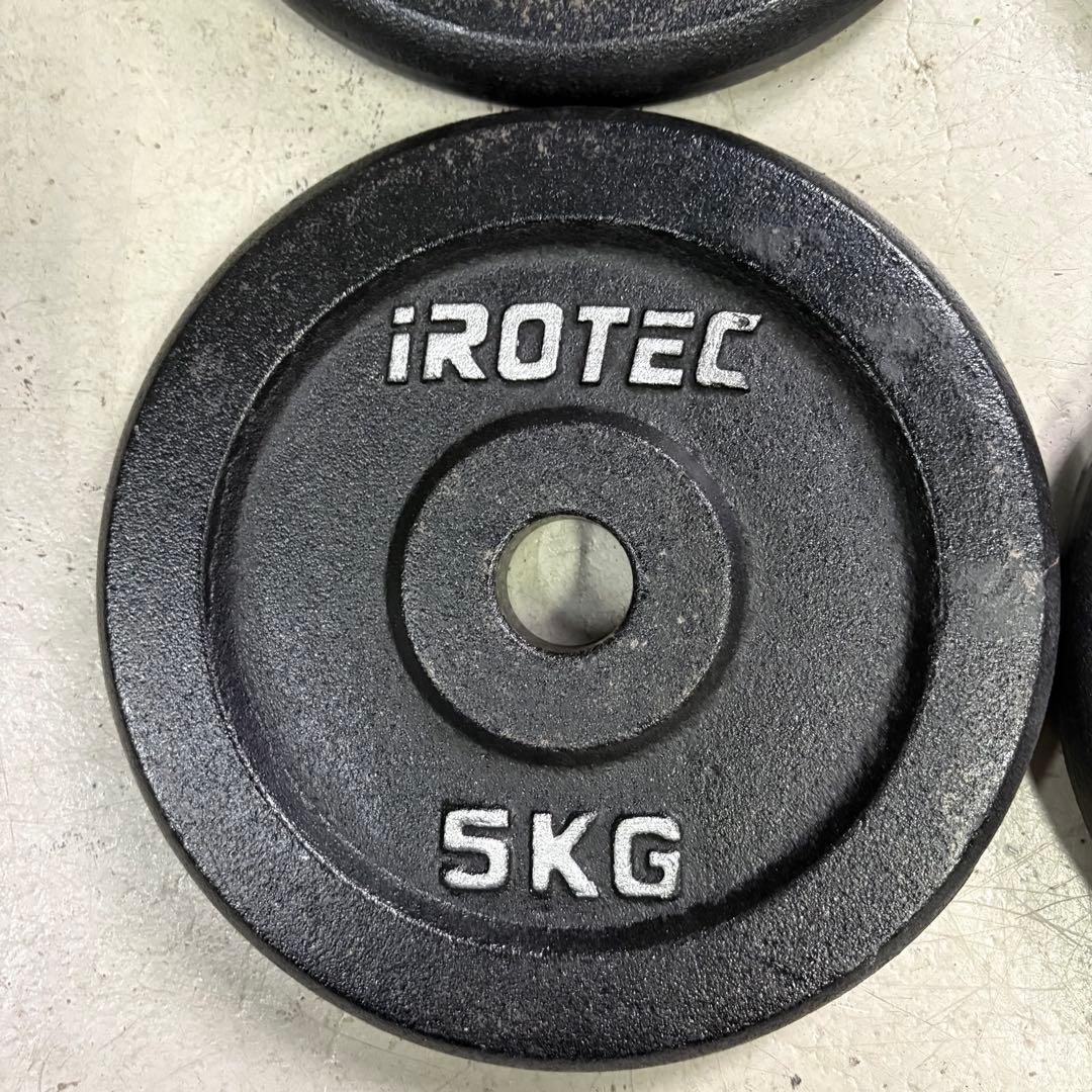 IROTEC アイロテック ダンベル プレート 5kg×4枚 20kg①