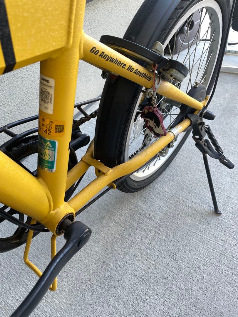 Jeep 折りたたみ自転車 イエロー